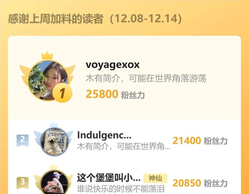 040 不想负责？ 第151页