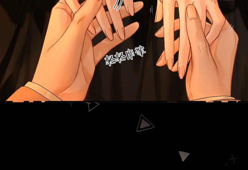 041 等一个答案 第28页