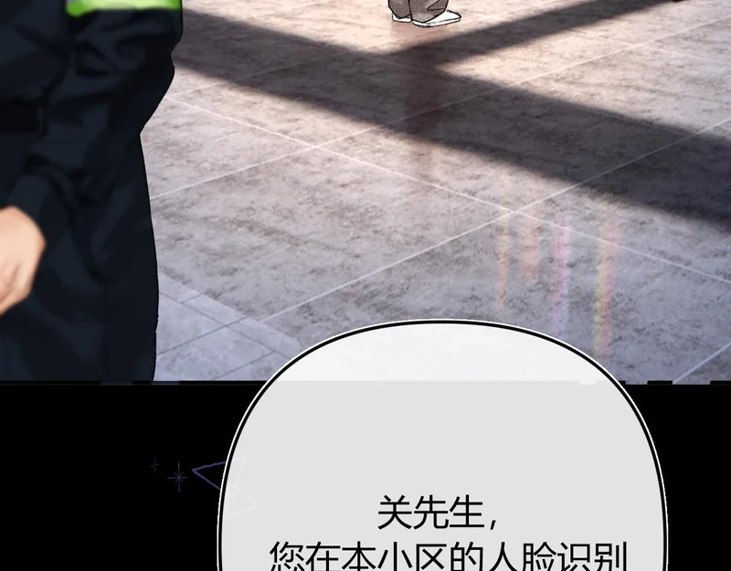 041 等一个答案 第127页