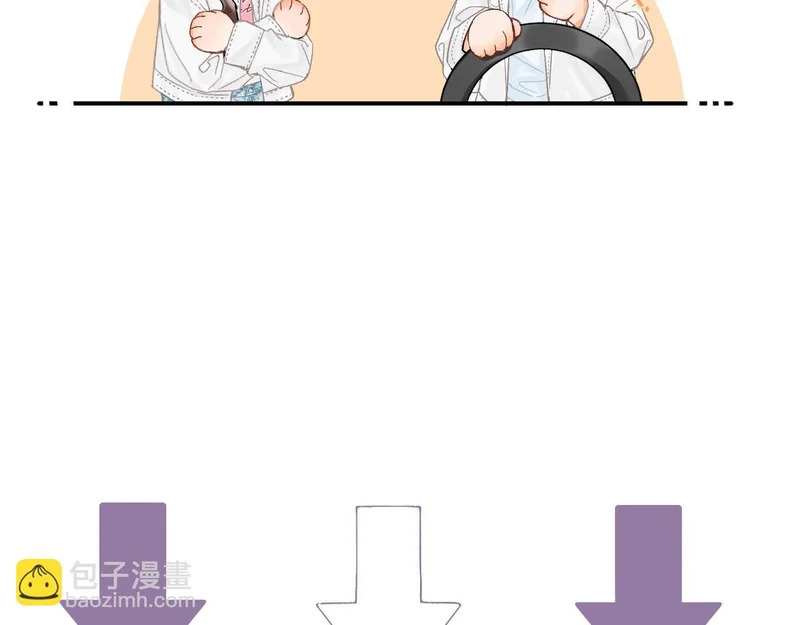 041 等一个答案 第141页