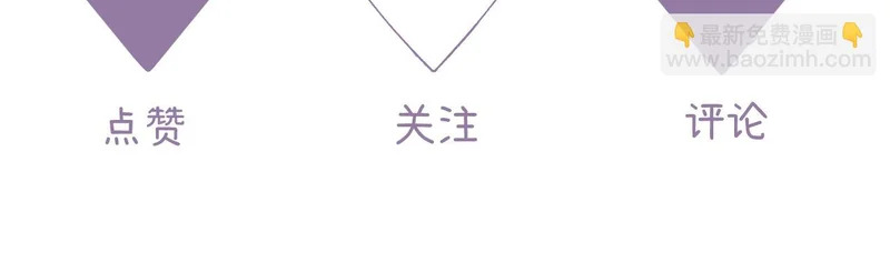 041 等一个答案 第142页