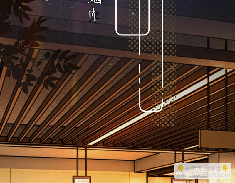 042 这里还没擦 第13页