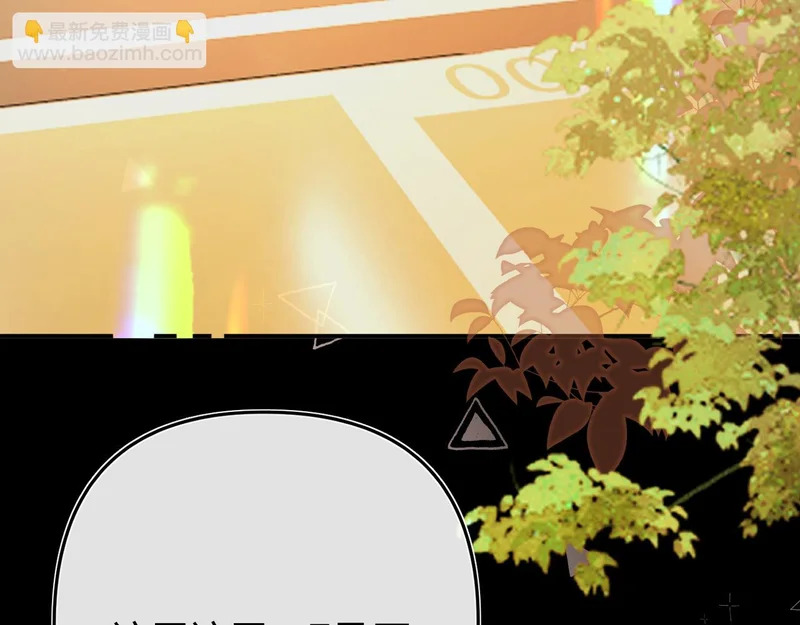 042 这里还没擦 第15页