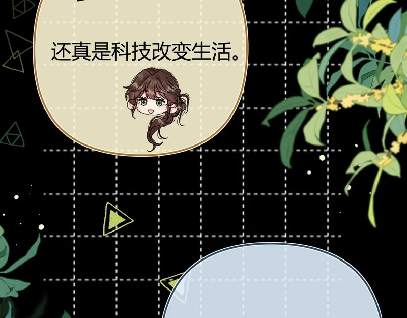 042 这里还没擦 第23页