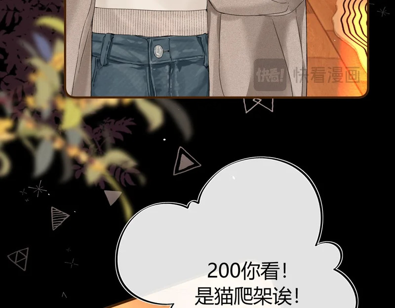 042 这里还没擦 第28页