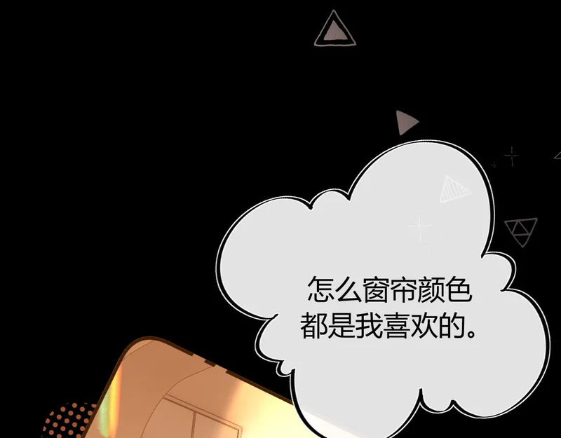 042 这里还没擦 第31页