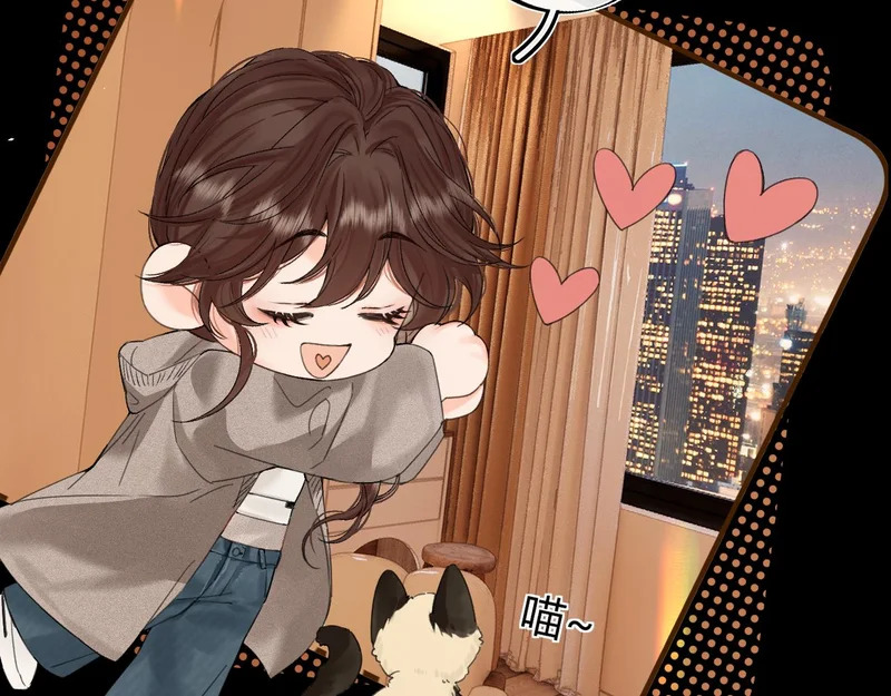 042 这里还没擦 第32页