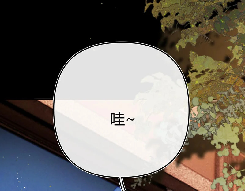 042 这里还没擦 第34页