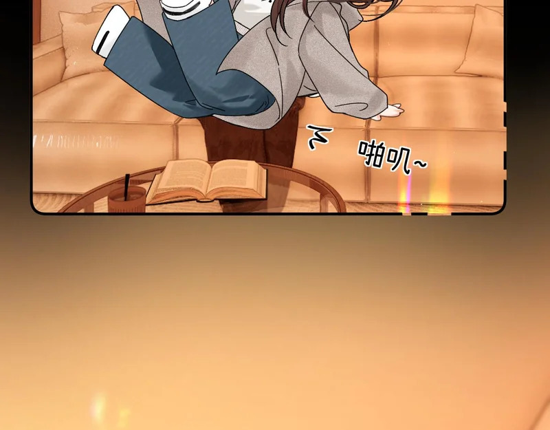 042 这里还没擦 第44页