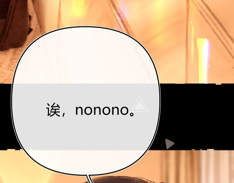 042 这里还没擦 第50页