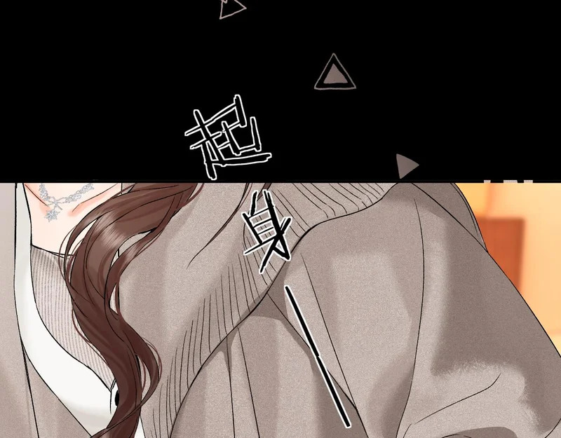 042 这里还没擦 第59页