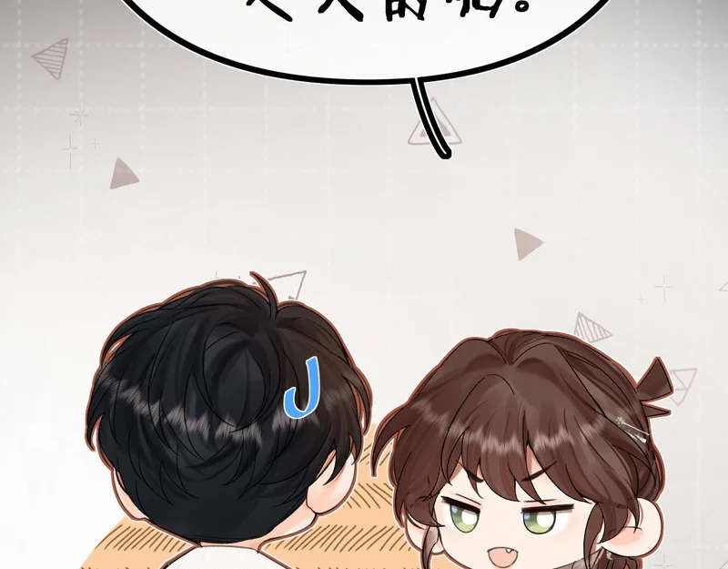 042 这里还没擦 第69页