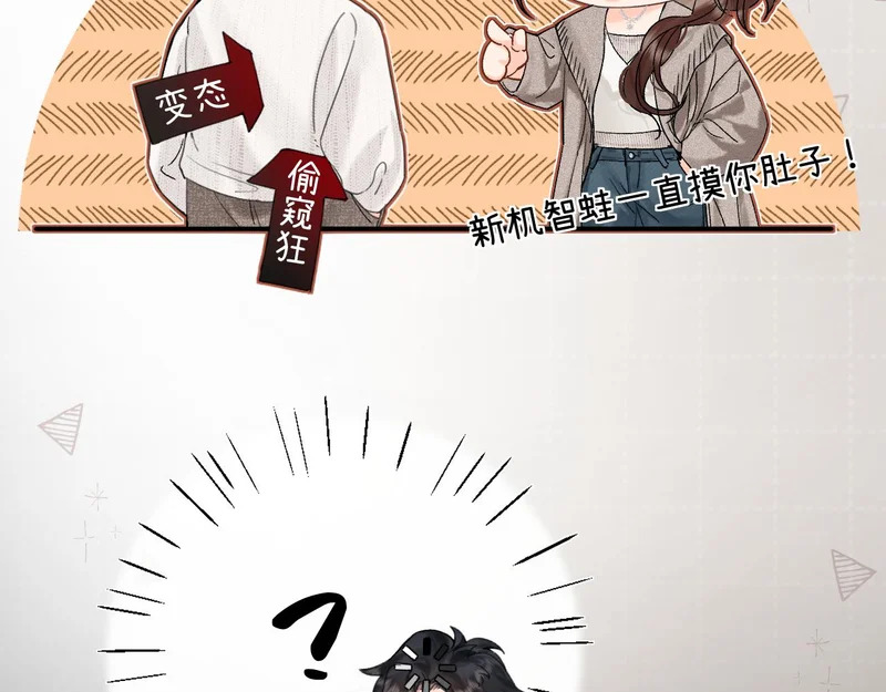 042 这里还没擦 第70页