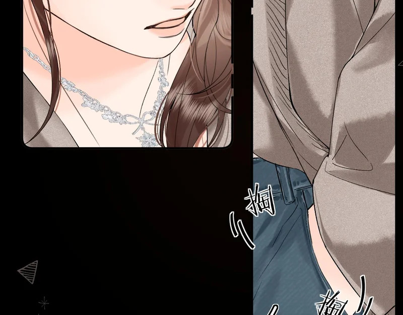 042 这里还没擦 第78页