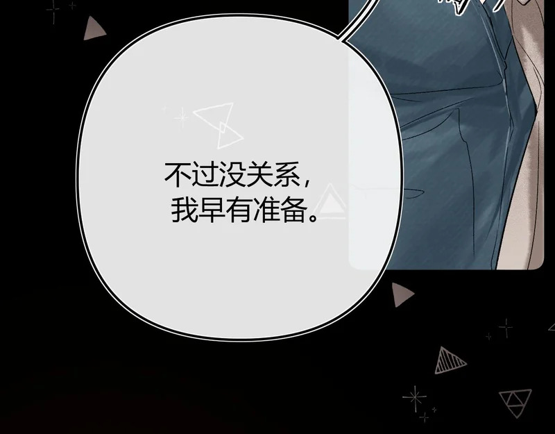 042 这里还没擦 第79页