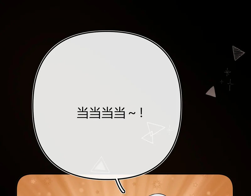 042 这里还没擦 第80页