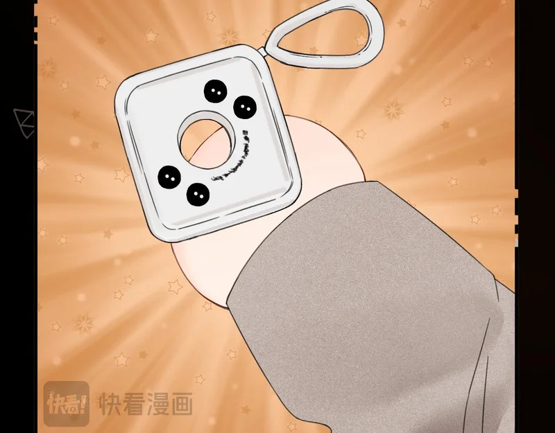 042 这里还没擦 第81页
