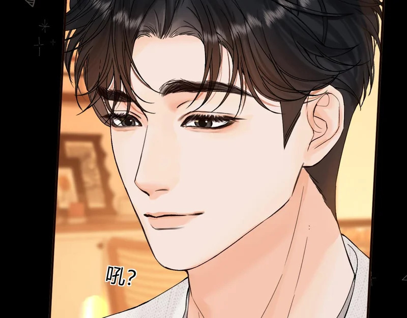 042 这里还没擦 第84页