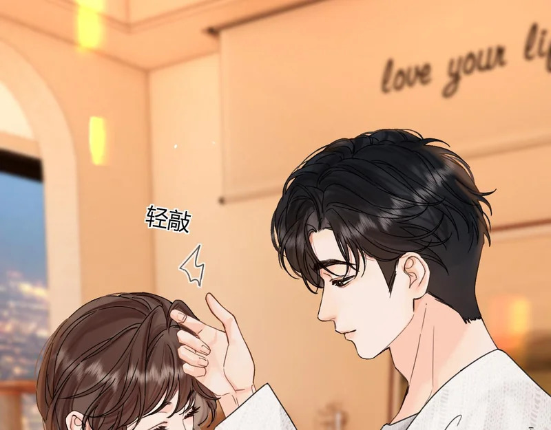042 这里还没擦 第89页