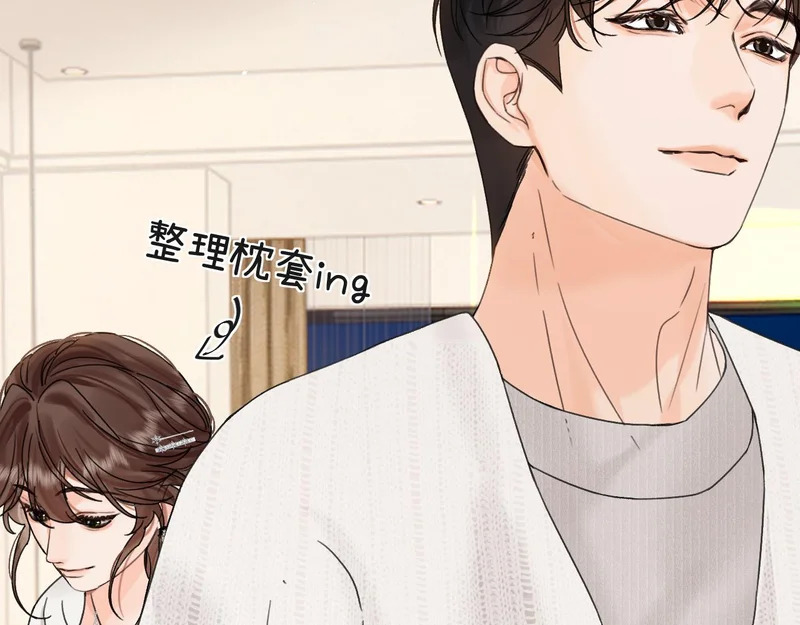 042 这里还没擦 第93页