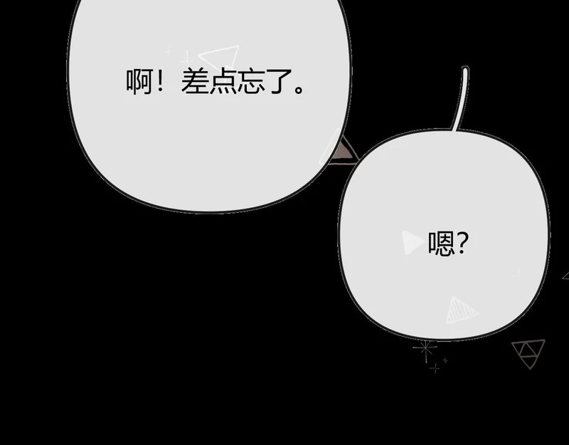 042 这里还没擦 第98页
