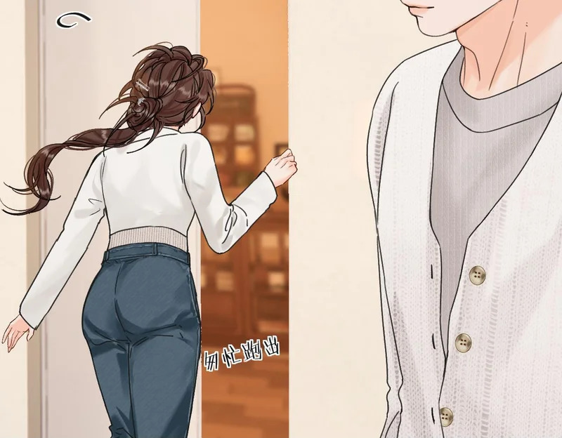 042 这里还没擦 第100页