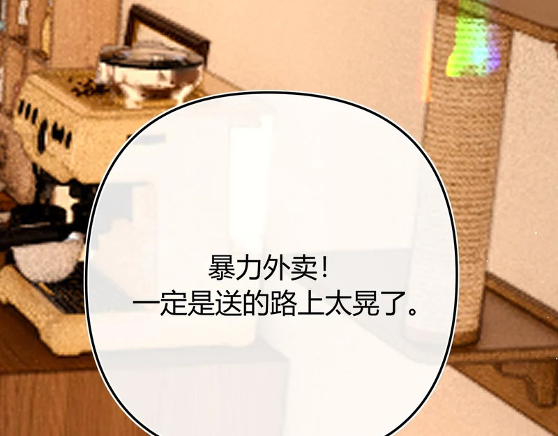 042 这里还没擦 第128页