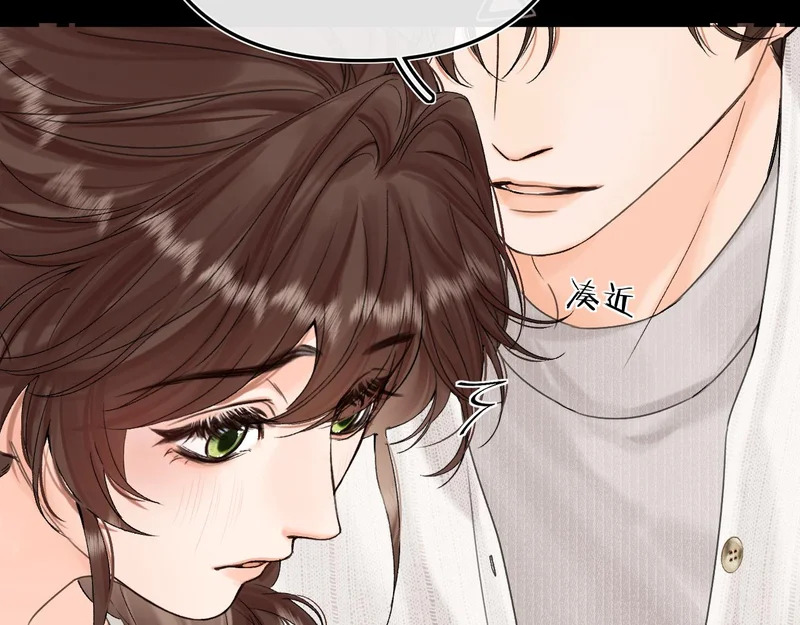 042 这里还没擦 第142页