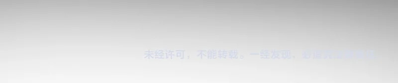 042 这里还没擦 第150页