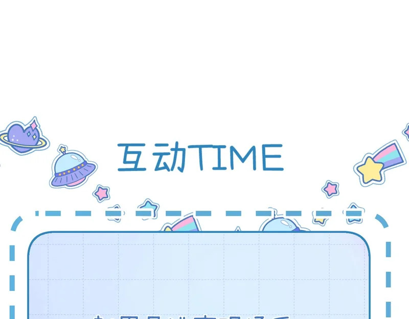042 这里还没擦 第151页