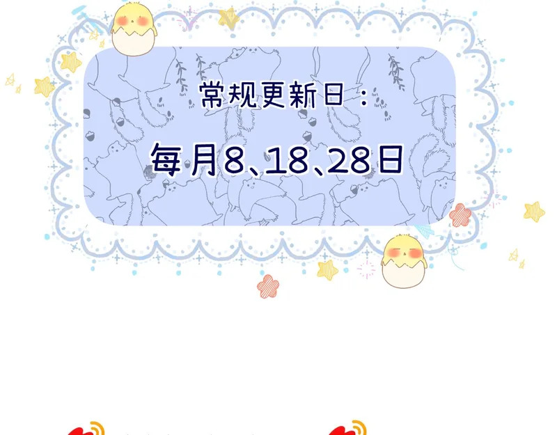 042 这里还没擦 第154页