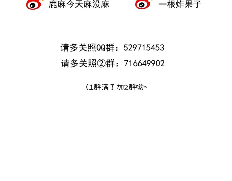 042 这里还没擦 第155页