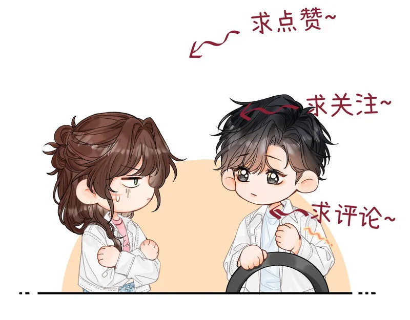 042 这里还没擦 第156页