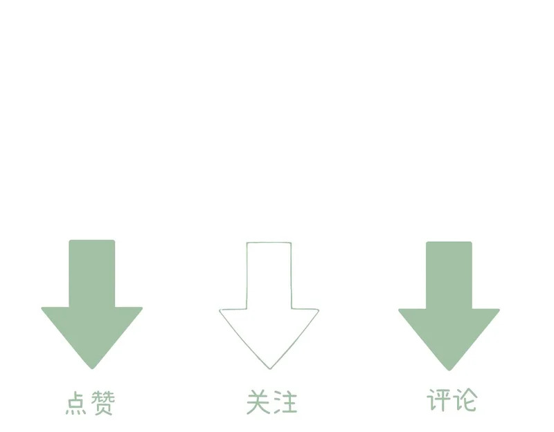 042 这里还没擦 第157页