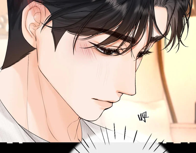 043 投喂 第8页