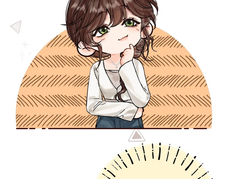 043 投喂 第20页