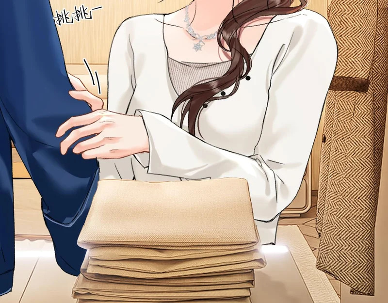 043 投喂 第23页