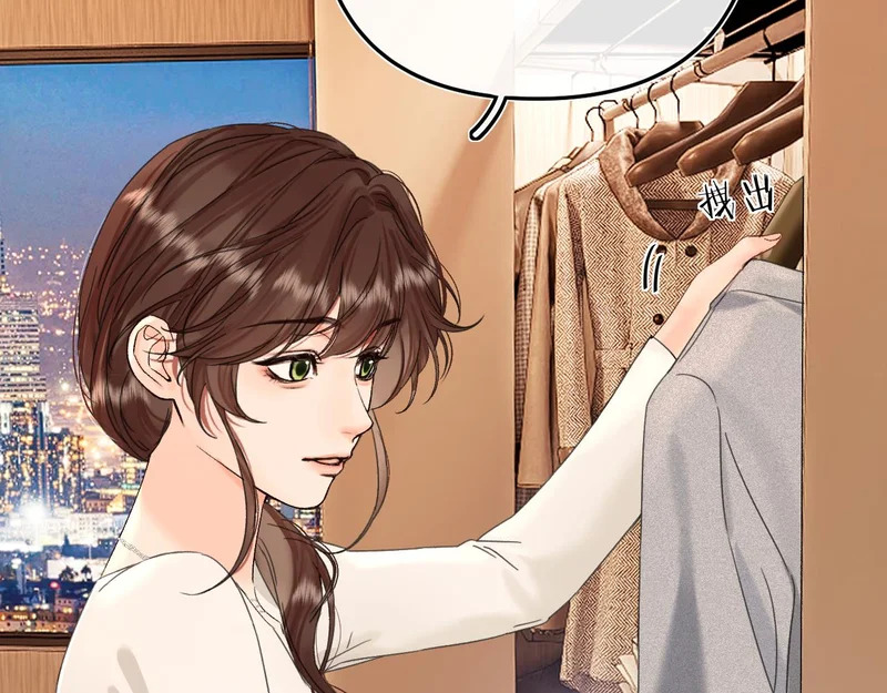 043 投喂 第26页