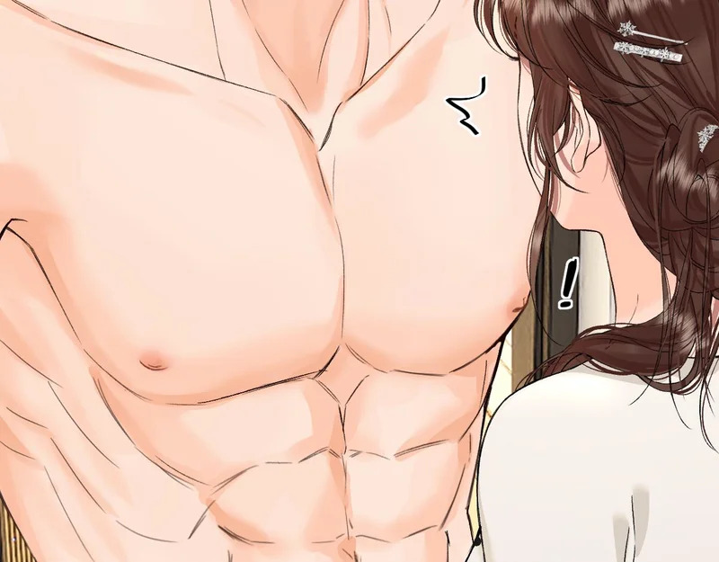043 投喂 第74页