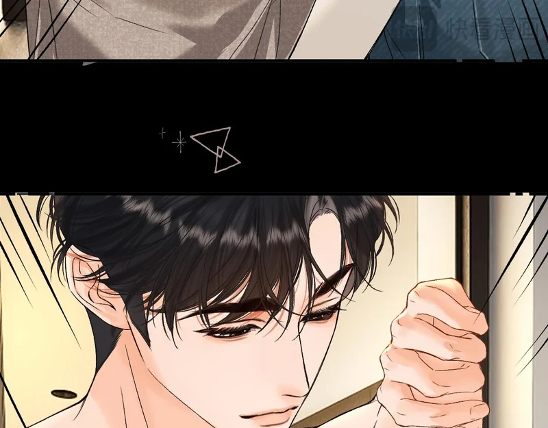 043 投喂 第76页