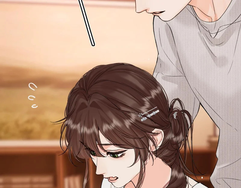 043 投喂 第99页