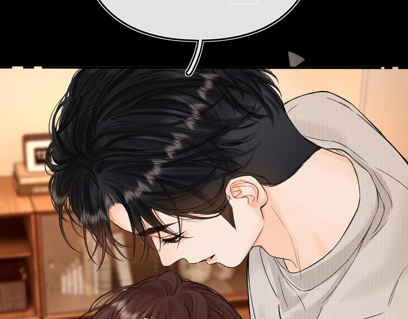 043 投喂 第104页