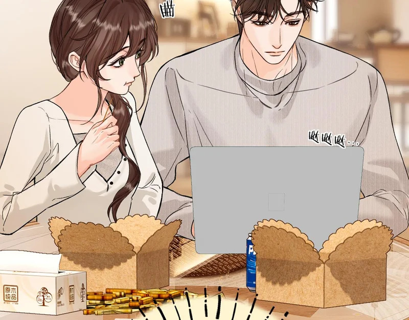 043 投喂 第113页