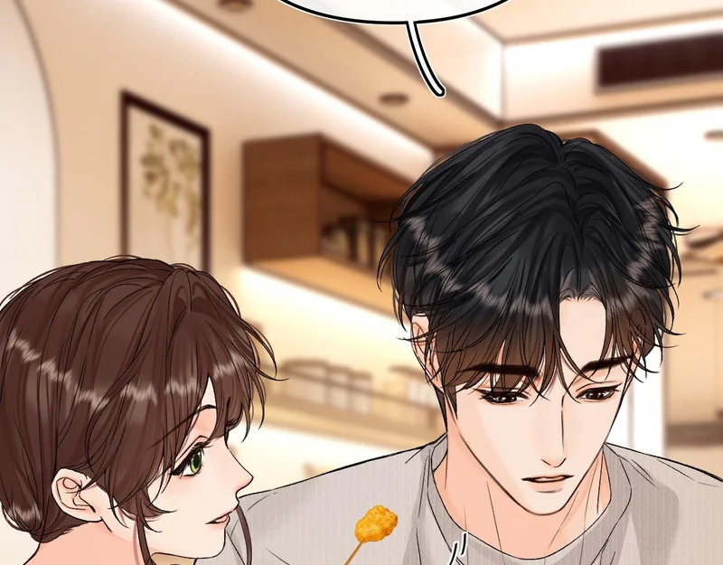 043 投喂 第116页