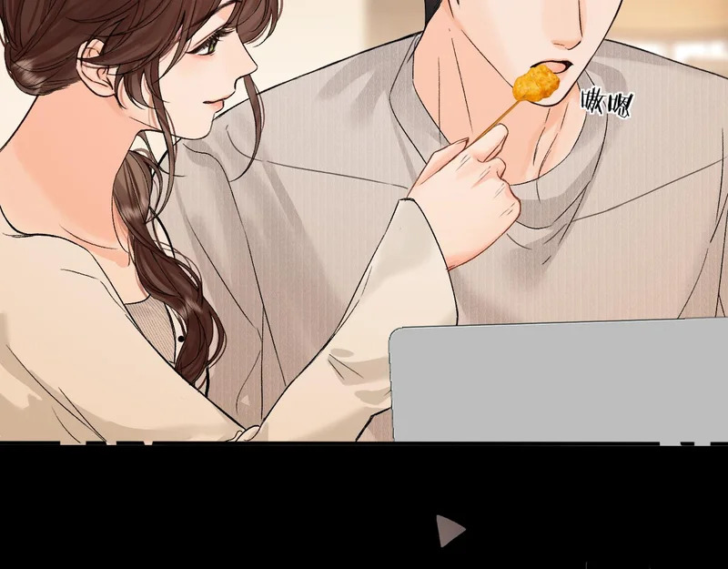 043 投喂 第121页