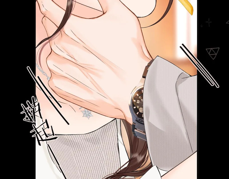 043 投喂 第147页