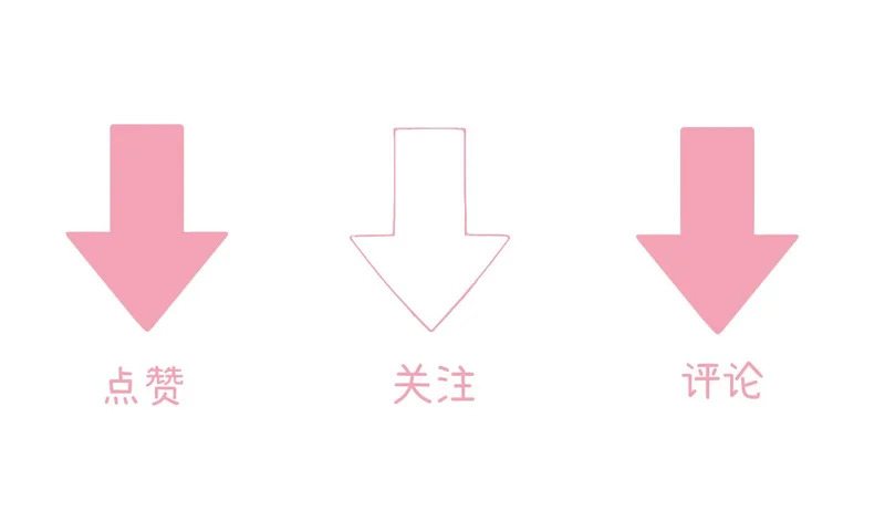 043 投喂 第162页