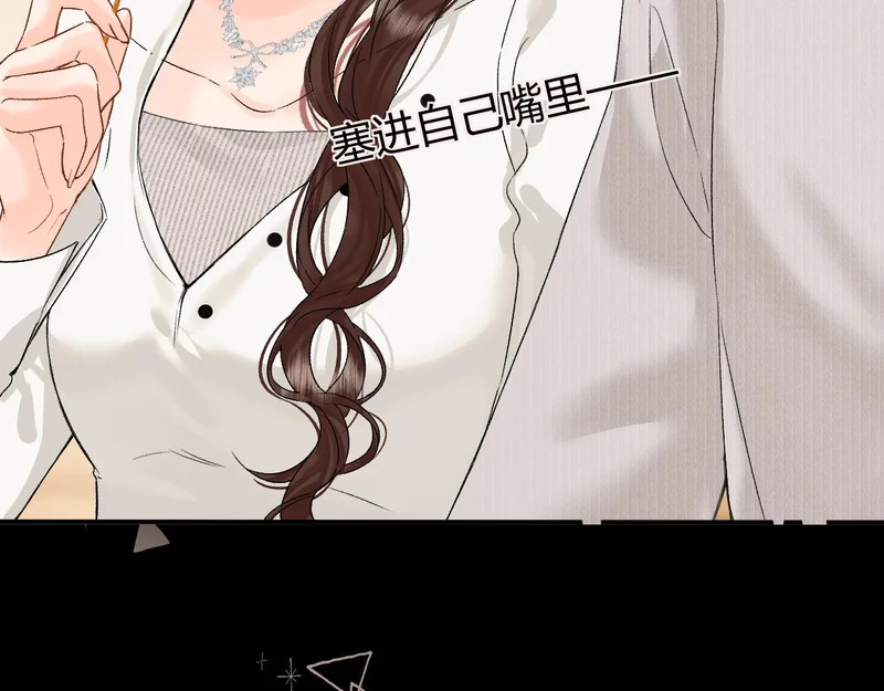 044 我要试试 第4页