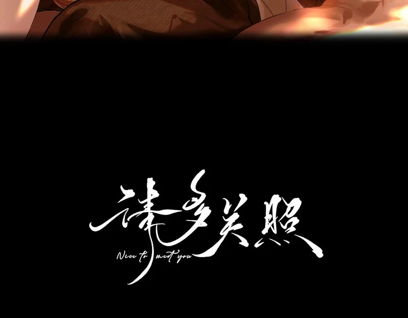 044 我要试试 第18页