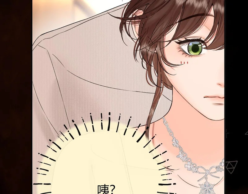 044 我要试试 第61页